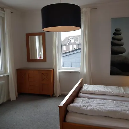 Апартаменты Haus Bergeshoeh
